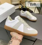 Maison Margiela white