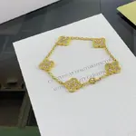 JEWELRY Van Cleef Arpels