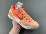 Elite Low EM Protro“WNBA im6119-800