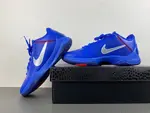NIKE Kobe 5 PROTRO DODGERS  IO6256-400