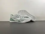 Kobe 9 Elite Low EM Protro「Steam」IH1401-003