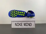 Mind 001 Flyknit “Hyper Royal” Hyper Royal/Black-Volt IR2175-400