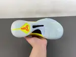 Kobe 5 Protro  IQ9316-200