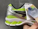 Asics GEL-KAYANO™ 14