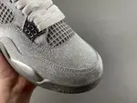 Air Jordan 4 Retro Diamond Silver Electroplated Colorway, Style Code FQ8138-092