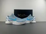 （Caitlin Clark） Nike Kobe 6 Protro “Light Armory Blue” PE IO3672-400
