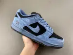 2025 Supreme x Nike Dunk Low SB HQ8487-400