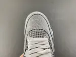 Air Jordan 4 Retro Diamond Silver Electroplated Colorway, Style Code FQ8138-092