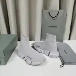 Balenciaga's latest sock boots