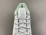 Nike Kobe 9 Elite Low EM Protro “Steam”  IH1401-003