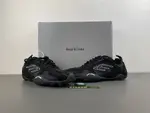 Balenciaga Monday Ultra Sneaker “ 853505-WMNDI 1000