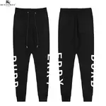 BBR Classic Sweatpants with Printed Logo - Black