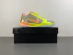 Kobe 5 Protro  IQ9316-200