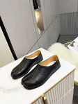 Maison Margiela