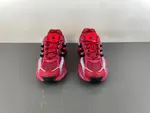 Pharrell x adidas Adistar "Jellyfish" – Bright Red/Silver/Black (Style Code: KK0633)