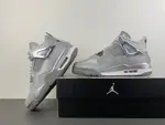 Air Jordan 4 Retro Diamond Silver Electroplated Colorway, Style Code FQ8138-092