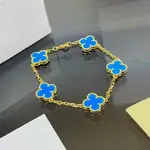 JEWELRY Van Cleef Arpels