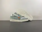 Louis Vuitton LV trainer