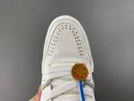 Louis Vuitton LV trainer