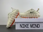 Nike Mind 002 'Light Khaki' HQ4308-200