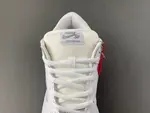 Supreme x Nike SB Dunk Low HQ8487-100