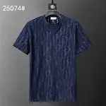 DI*OR 2026 Spring/Summer New Arrival: Terry Cloth Jacquard T-Shirt