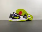 Nike Zoom Kobe 5 ZK5 Chaos CD4991-100