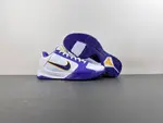 Zoom Kobe 5 Protro “Lower IM0557-102