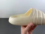 Bad Bunny x Adidas Collaboration Slides – Cream White