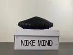 x Nike Mind 001  IQ8502-001