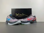 Nike Kobe 6 Protro “3D Hollywood” 3D  IQ3902-002