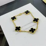 JEWELRY Van Cleef Arpels
