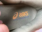 Asics GEL-KAYANO™ 14