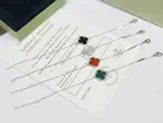 JEWELRY Van Cleef Arpels Bracelet