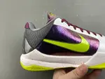 Nike Zoom Kobe 5 ZK5 Chaos CD4991-100