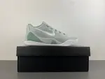 Nike Kobe 9 Elite Low EM Protro “Steam”  IH1401-003