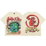 Hellstar Studios Heaven on Earth Short Sleeve Tee Shirt Cream
