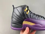 ,Air Jordan 12 Retro Sumo LW1218-098