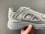 Christian Dior running shoes, grey and white