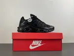 Nike Air Max Plus 'Triple Black' TN  604133-050