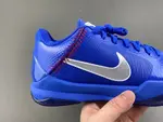 NIKE Kobe 5 PROTRO DODGERS  IO6256-400