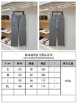 LOUIS VUITTON Stand Collar Embossed Letter Trousers