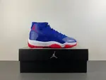 Jordan 11 " Royal Blue  CT8012-114