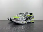 Asics GEL-KAYANO™ 14