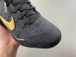 Kobe 11 Elite Protro Black IM4260-001