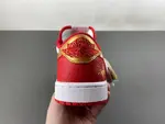 Travis Scott x Air Jordan 1 Low “2026 DM7866-904