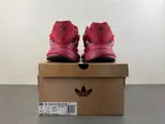 Pharrell x adidas Adistar "Jellyfish" – Bright Red/Silver/Black (Style Code: KK0633)