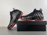 Nike Air Foamposite One “Cough Drop”  IB2219-001
