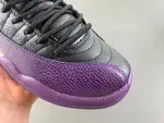 ,Air Jordan 12 Retro Sumo LW1218-098
