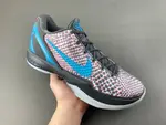 Nike Kobe 6 Protro “3D Hollywood” 3D  IQ3902-002